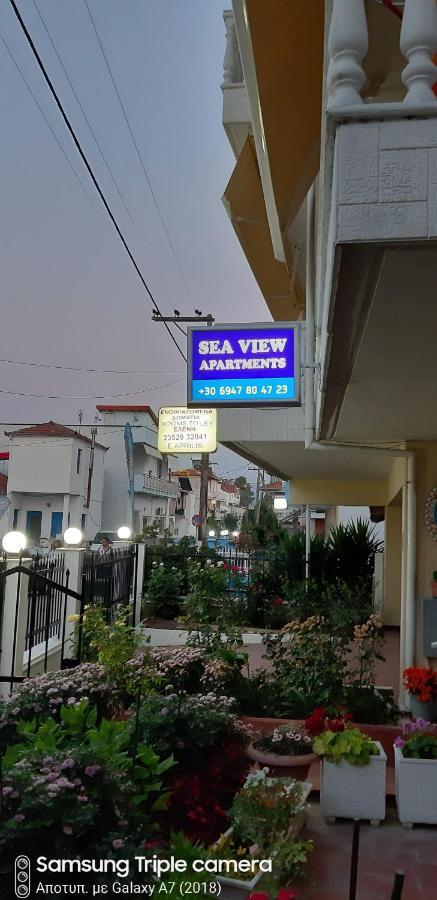 Sea View Apartments Aphrodite Leptokaryá Exterior foto